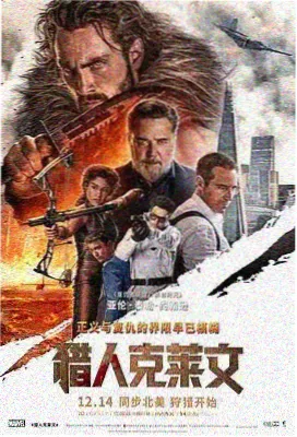 韩国电影吻戏经典场景